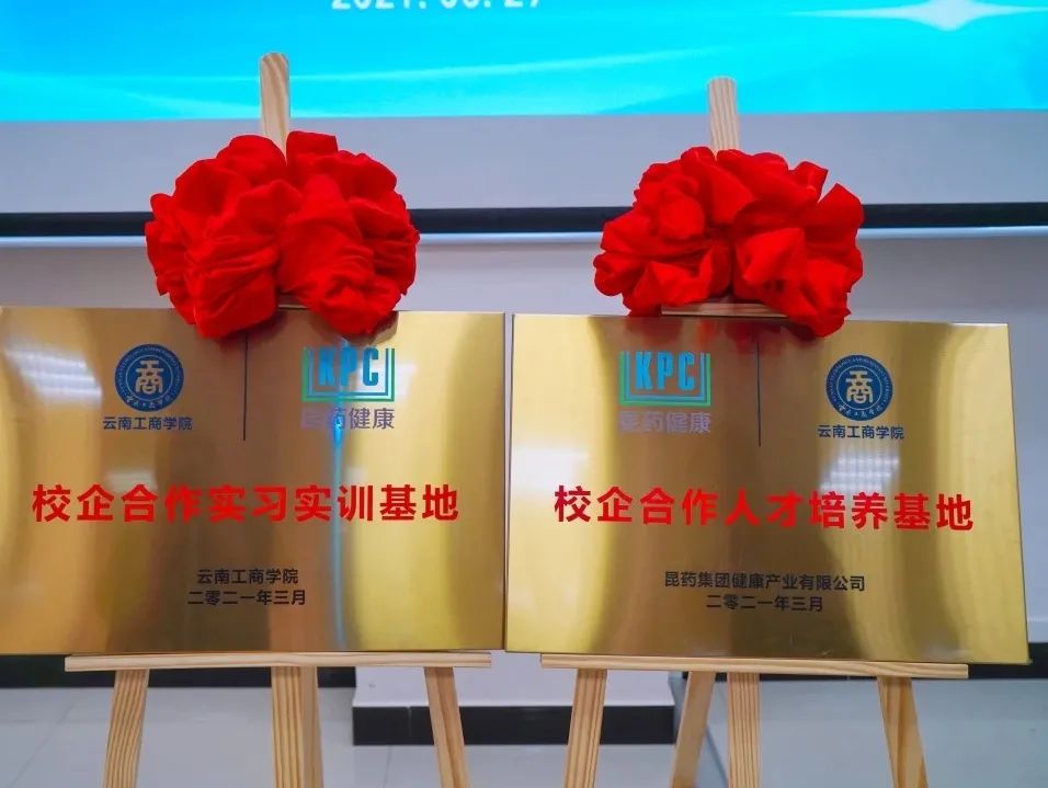 现场图片2