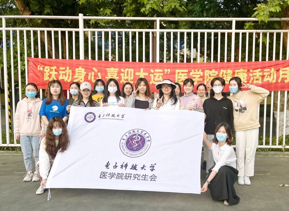 优秀学子2