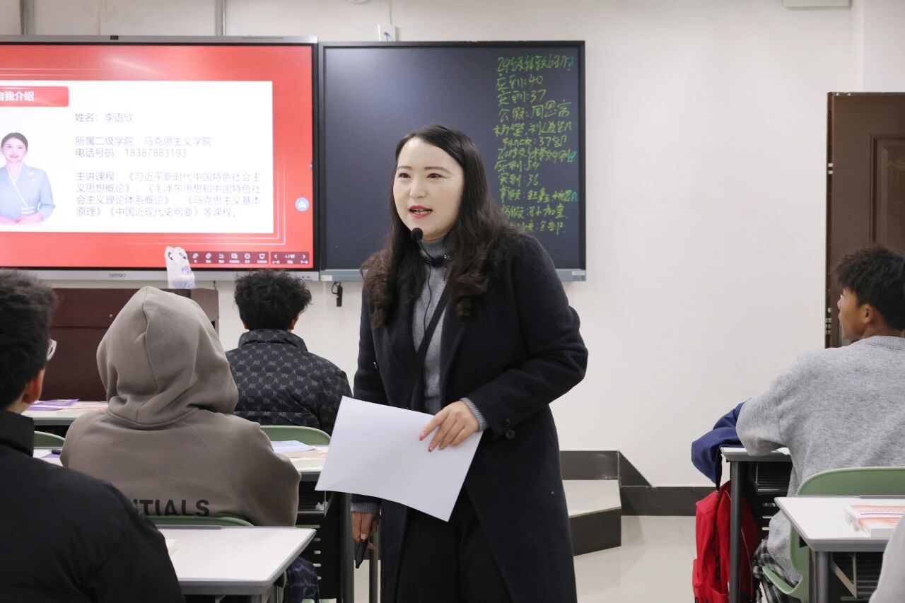 美加墨世界杯官网两项成果入选云南省思政教育一体化建设拟入选名单