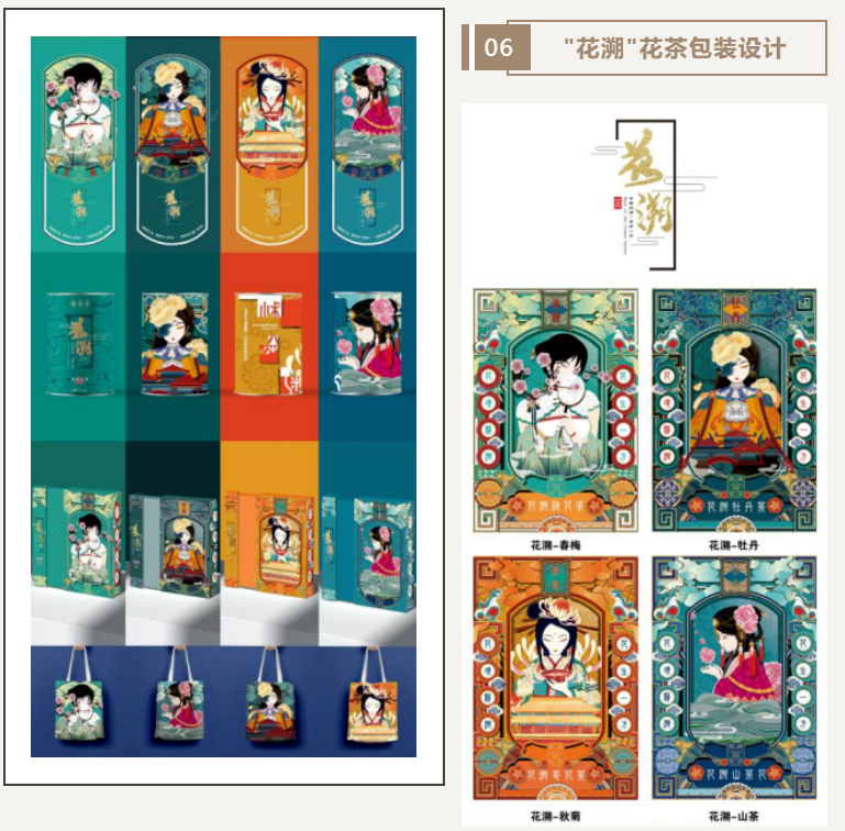 资料图片11