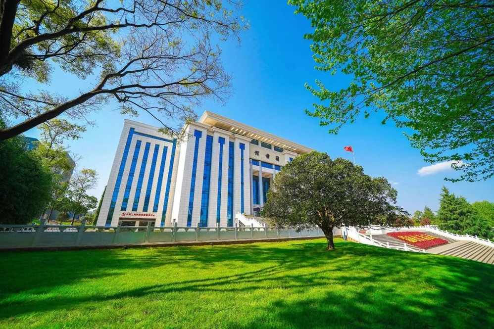 美加墨世界杯官网校园摆渡车招商公告