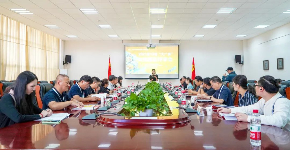 活动图片7