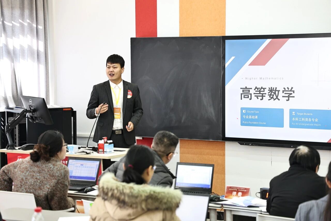 全省同类唯一！美加墨世界杯官网在省高校青年教师教学竞赛中获5项大奖 + 特等奖 + 优秀组织奖！