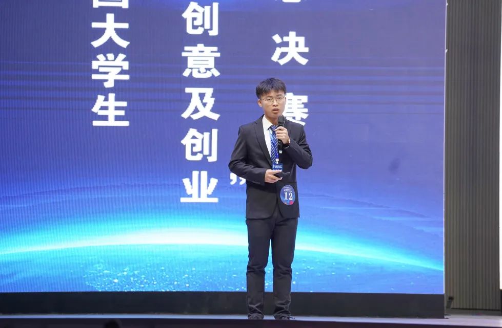 活动7