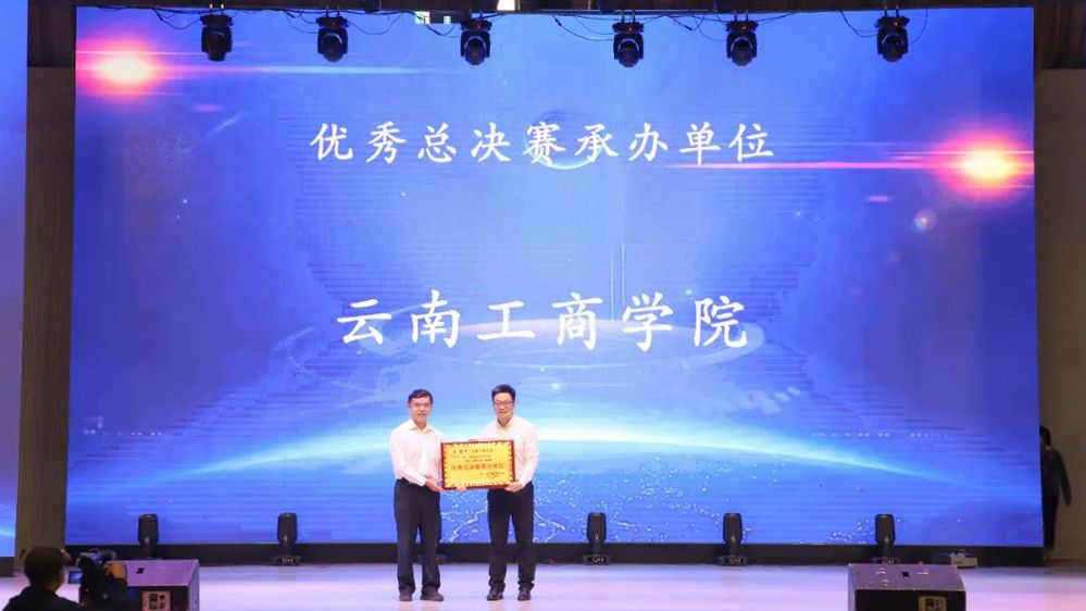 活动16