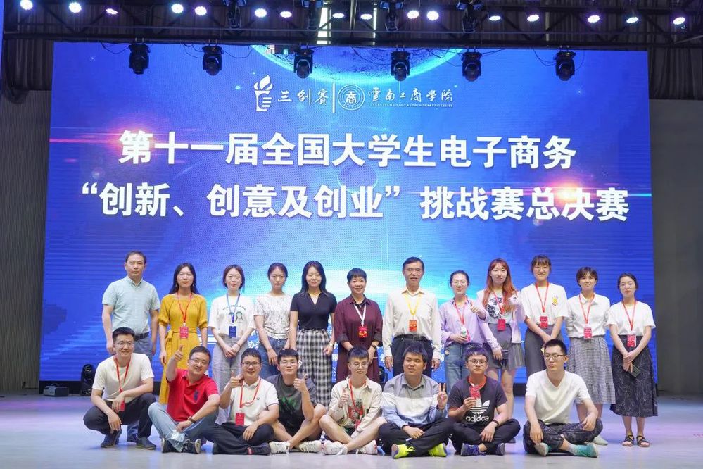 活动24