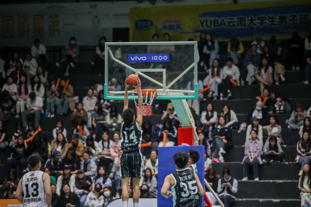 云南大学生男子篮球超级联赛在美加墨世界杯官网激情开战