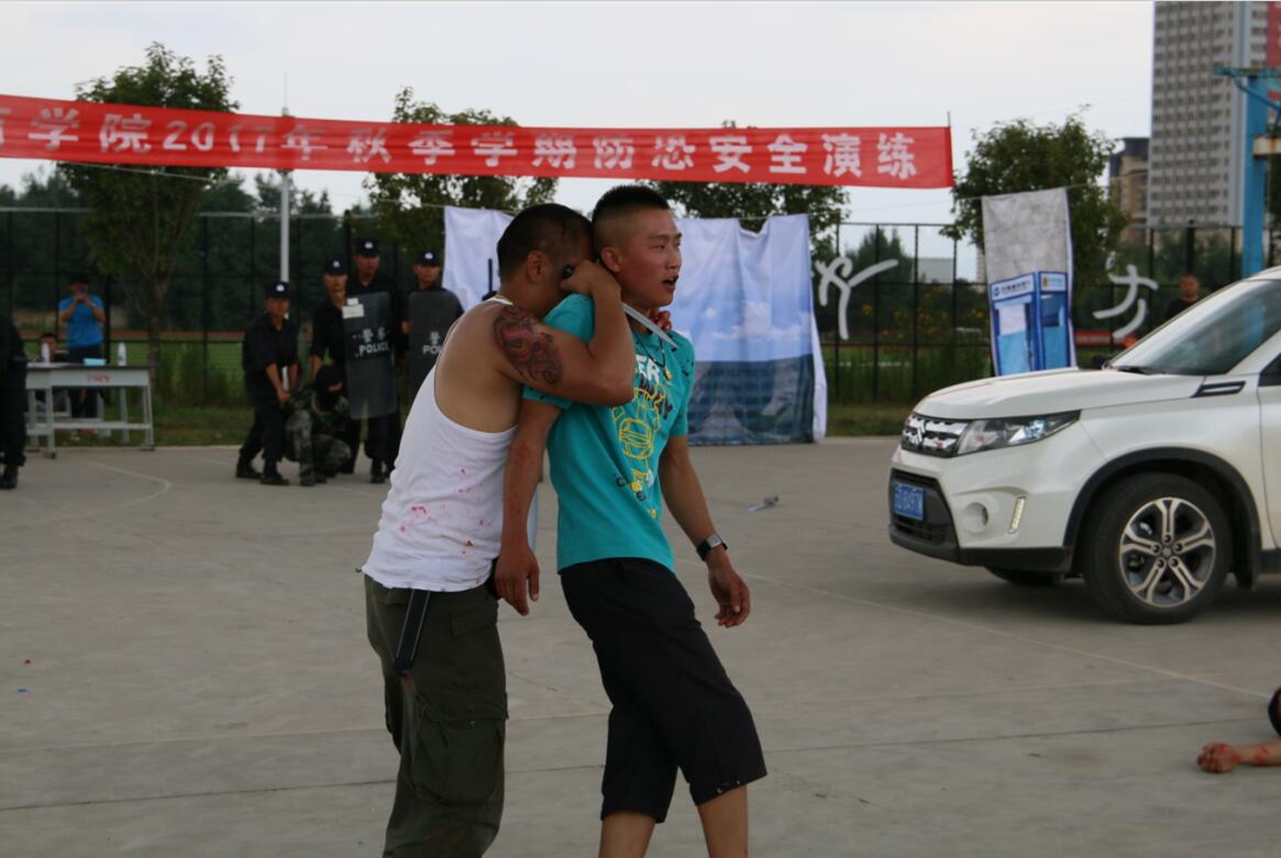 TIM截图20170909212905.jpg