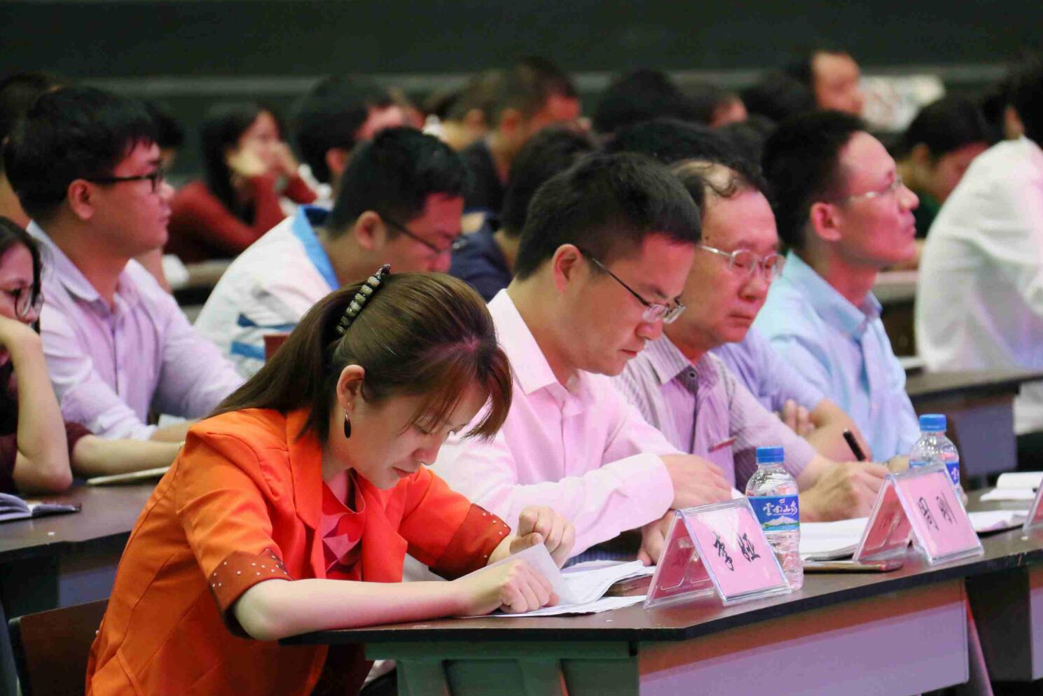 TIM截图20170824003732.jpg