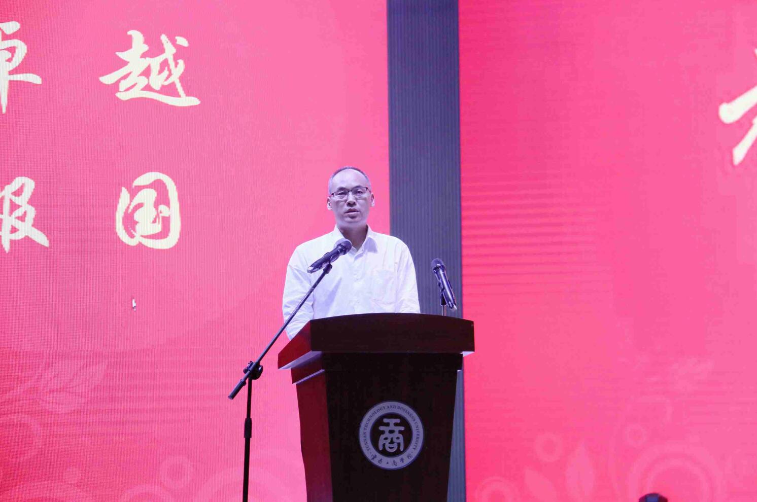 TIM截图20170824003719.jpg