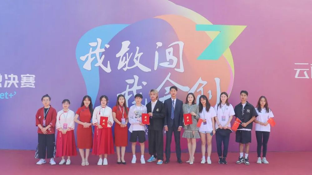 活动5