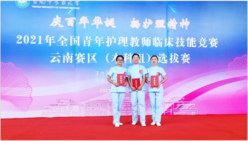 活动图片2