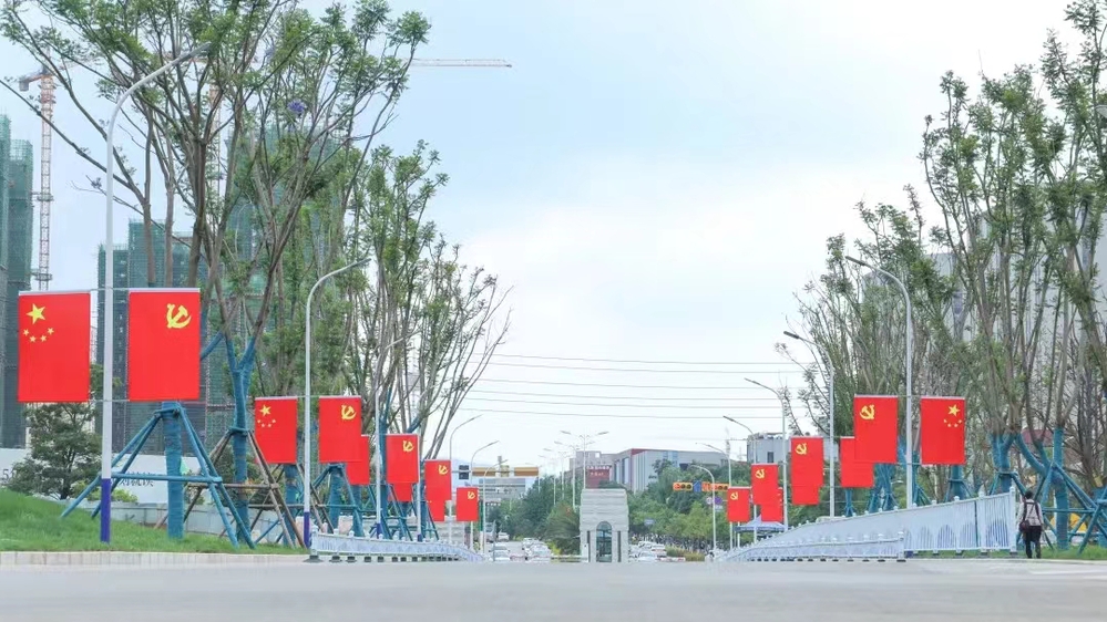 景观