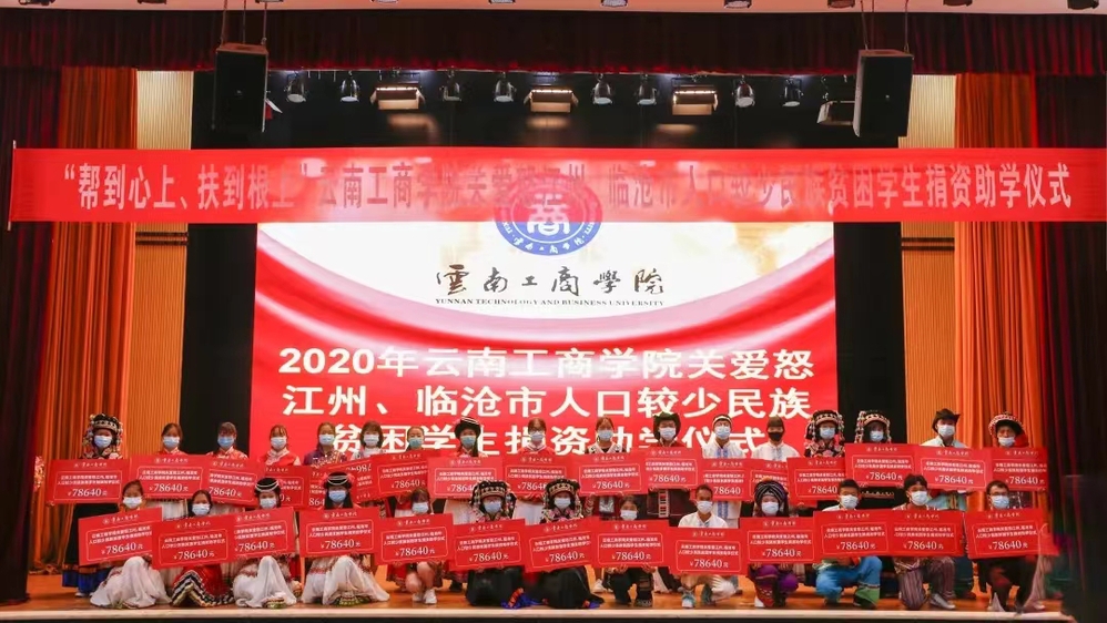 活动6