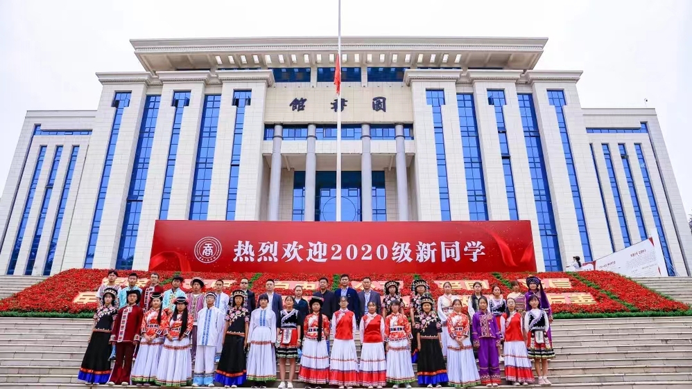 活动5