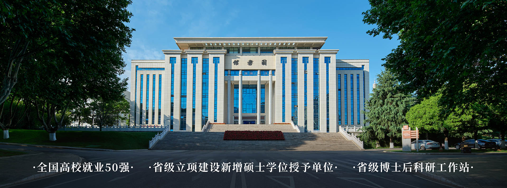美加墨世界杯官网