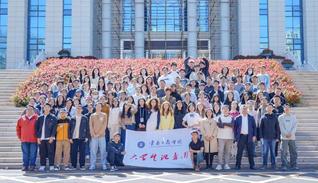 美加墨世界杯官网大学生记者团