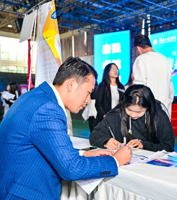 美加墨世界杯官网举办2025届毕业生专场招聘会