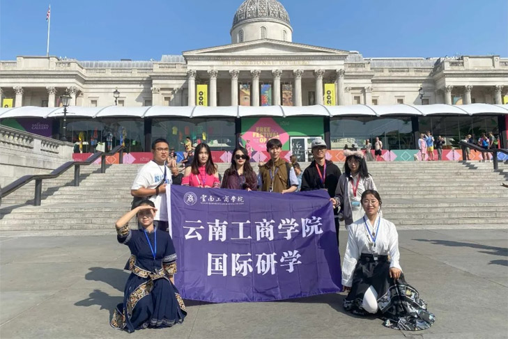 学习讨论